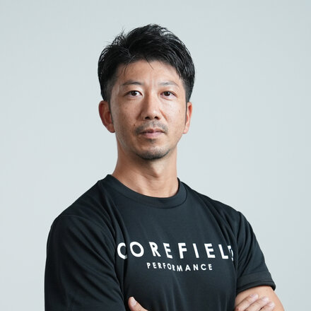 COREFIELD PERFORMANCE ストレングスコーチ 藤原一雄